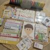Kit activités le monstre des émotions